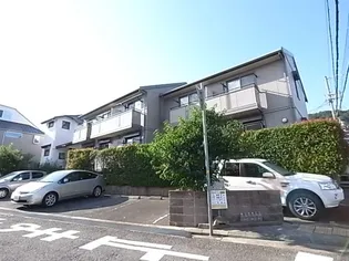 コンフォート西岡本の画像