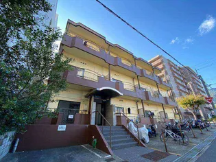 三景マンション【2階】の外観