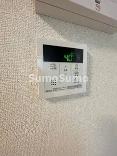 ヒールコート関守【1階】のその他画像