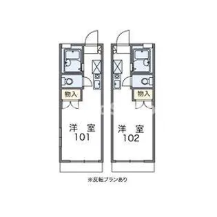 レオパレス天城【1階】の間取り