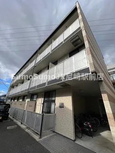 兵庫県尼崎市田能5丁目【アパート】の外観