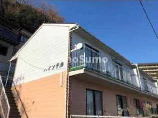 兵庫県神戸市兵庫区千鳥町3丁目【アパート】の外観