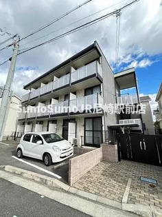 兵庫県尼崎市元浜町2丁目【アパート】の外観