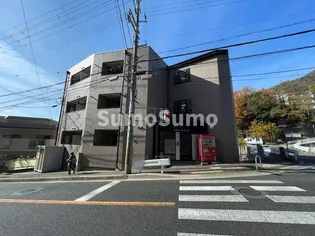 兵庫県神戸市灘区六甲台町【マンション】の外観