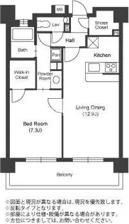 willDo中洲【9階】の間取り
