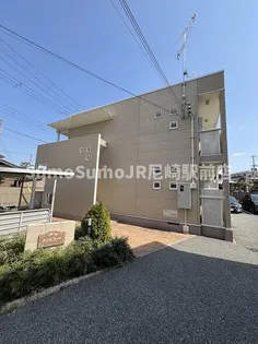 兵庫県尼崎市次屋2丁目【アパート】の外観