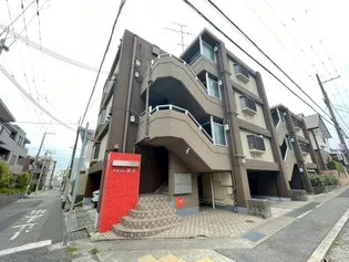 ベルシェ岡本の画像