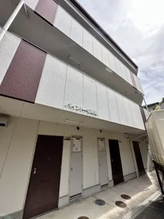 パイントーリ南郷【2階】の外観