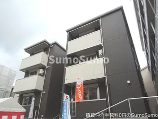 兵庫県神戸市中央区下山手通8丁目【アパート】の外観