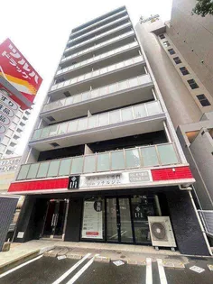 マルコビル平尾の画像