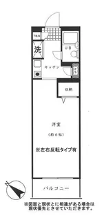 ジョイフル祐天寺【3階】の間取り