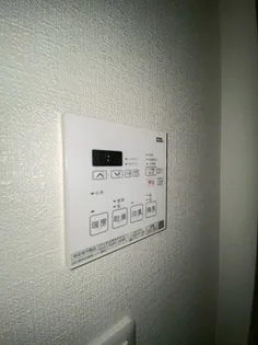 Mano Mansion【3階】のその他画像