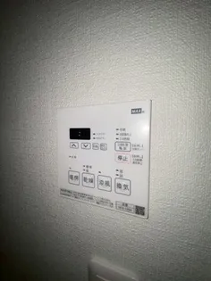 MANO MANSION【3階】のその他画像