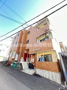 サニーハイツの画像