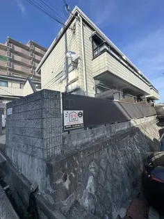フルール板宿の画像