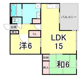 エメロード翠ヶ丘【3階】の間取り