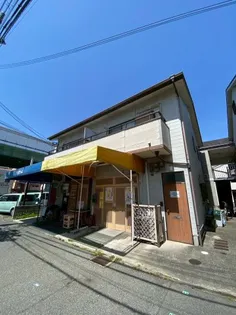ホワイトハイツの画像