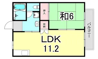 兵庫県西宮市上ケ原十番町【アパート】の間取り