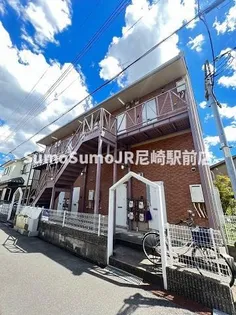 兵庫県尼崎市塚口本町3丁目【アパート】の外観
