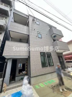 アールユー薬院の画像