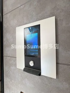 アールユー薬院【3階】のその他画像