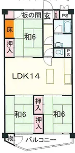 3LDKの間取り画像