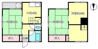 三原ハイツの間取り