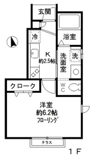 Casa Piccolina【1階】の間取り