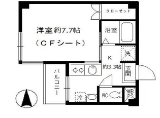 兵庫県芦屋市川西町【マンション】の間取り