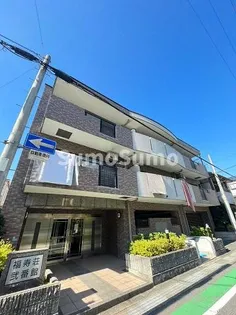 福寿荘弐番館の画像