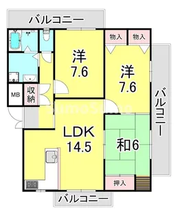 行幸マンション【3階】の間取り