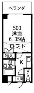 大正館薬院南 【5階】の間取り