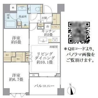 Brillia目黒大橋【7階】の間取り