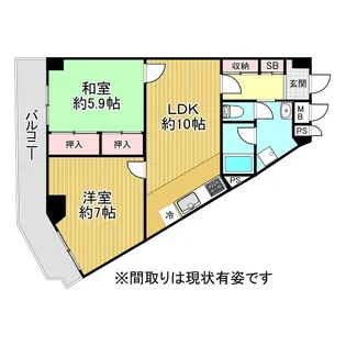 シャルム甲陽園【5階】の間取り