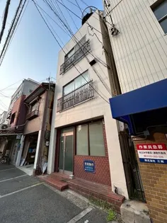 パールビルの画像