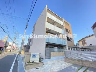 クレイノシンフォニー 野村の画像