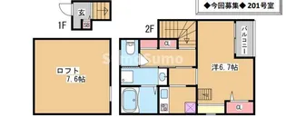 1SKの間取り画像