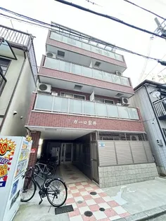 レガーロ雲井の画像