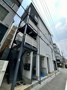 ハウスリーブスの画像