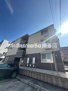 ジュネス大橋駅前の画像