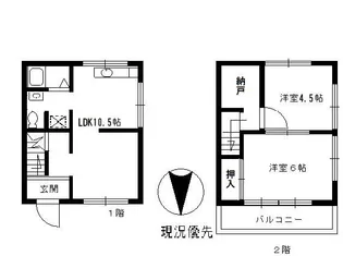 兵庫県神戸市垂水区舞子台1丁目【一戸建】の間取り