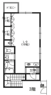 須磨寺ハイツ【3階】の間取り