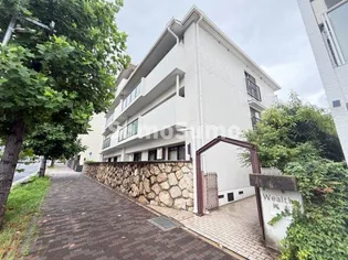 兵庫県神戸市東灘区西岡本3丁目【マンション】の外観
