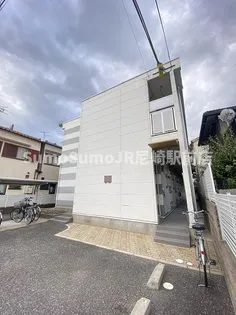 兵庫県尼崎市南武庫之荘9丁目【アパート】の外観