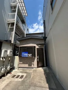 兵庫県神戸市長田区御船通1丁目【一戸建】の外観