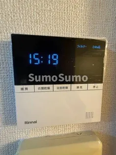 メゾン御影【2階】のその他画像