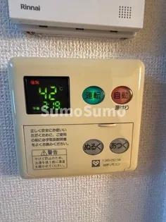 メゾン御影【2階】のその他画像