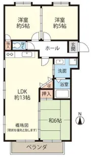 ヴィユー歌敷山【3階】の間取り