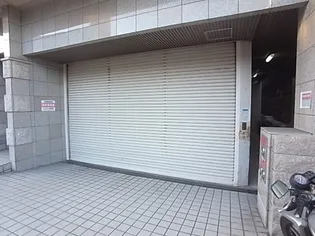 SAN?Оガルフタワー【5階】の外観