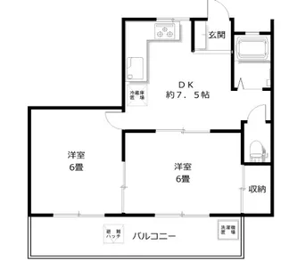 兵庫県神戸市灘区王子町1丁目【マンション】の間取り